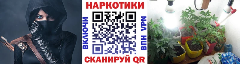Купить Гашиш  Конопля  АМФ  Мефедрон  Вилюйск