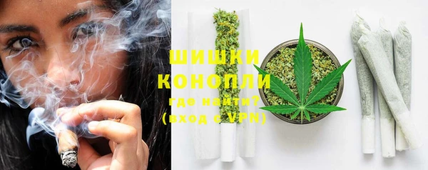 гашишное масло Иннополис