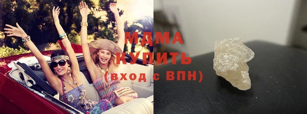 гашишное масло Иннополис