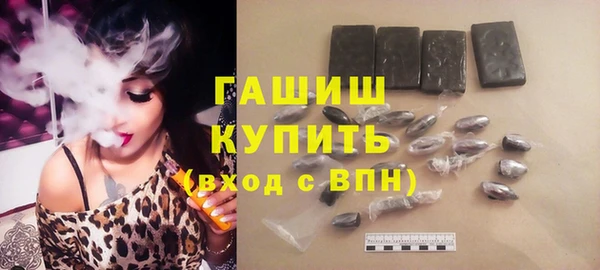 не бодяженный Инсар