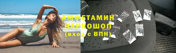 гашишное масло Иннополис