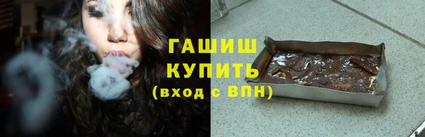 не бодяженный Инсар
