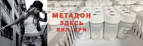 гашишное масло Иннополис