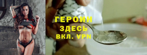 гашишное масло Иннополис