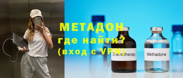 не бодяженный Инсар