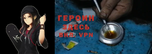 гашишное масло Иннополис