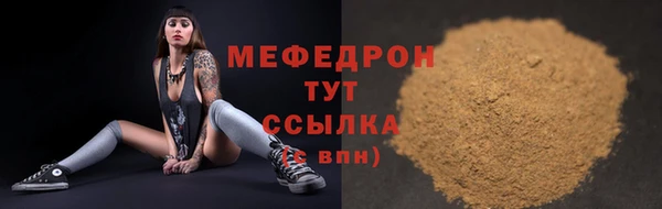 не бодяженный Инсар