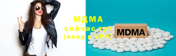 не бодяженный Инсар