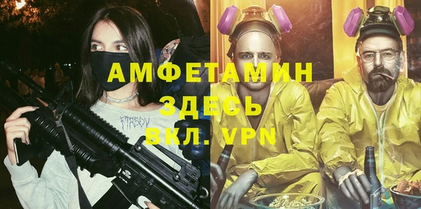 гашишное масло Иннополис