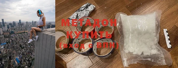 не бодяженный Инсар