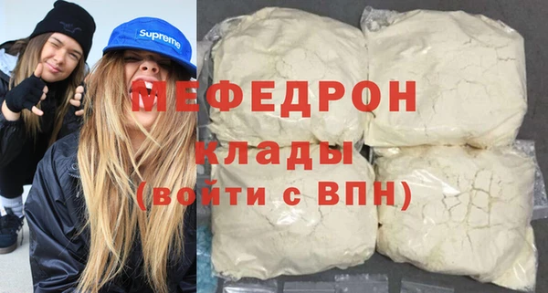 амф Инта