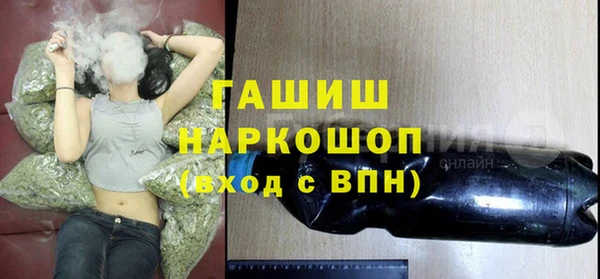 не бодяженный Инсар