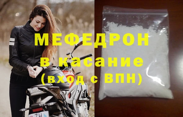не бодяженный Инсар