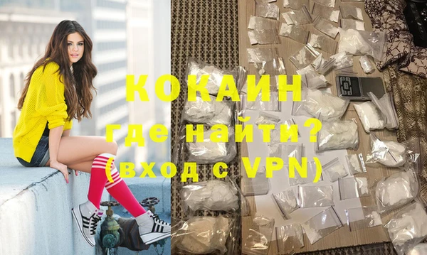 гашишное масло Иннополис