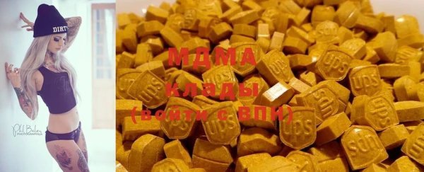 амф Инта