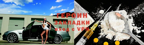 гашишное масло Иннополис